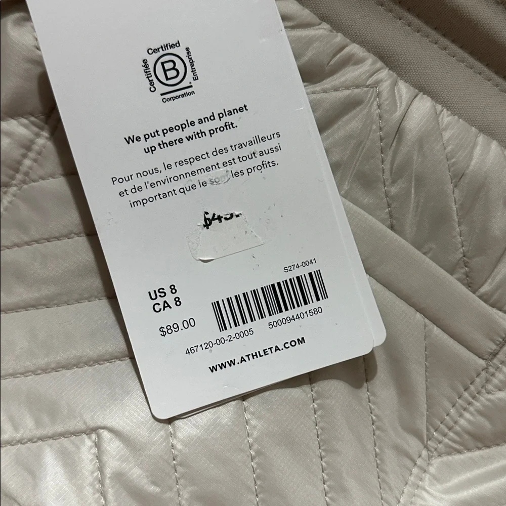 NWT! Athleta Solstice Short - Multiple Sizes 🏠